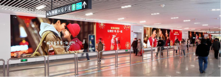 杭铁传媒打造西湖文化广场站品牌...